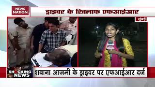 Injured In Road Accident, Shabana Azmi Now Stable