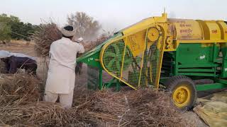 Veer partap agriculture works 9416258282 new cutter tokri model.