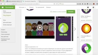 Как зайти в ВК в Украине. Как обойти блокировку VK, Yandex, Mail.ru и Однокласники