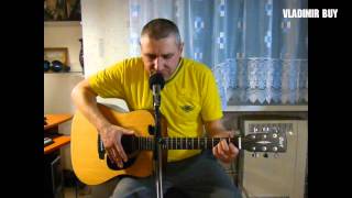 "Мохнатый шмель" - песня под гитару ( романс )