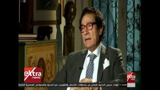 المواجهة| حوار خاص مع الفنان فاروق حسني وزير الثقافة الأسبق "حلقة كاملة"