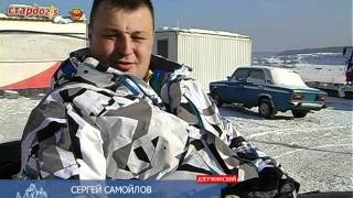 Экстрим-парк «Фристайл» в Дзержинском