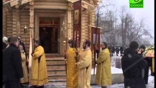 Храм свят. Иова, Патриарха Московского будет в Москве