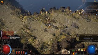 Path of Exile - #2 Сквозь тюремные подземелья