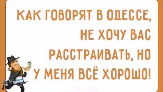 Мясоедовская улица моя