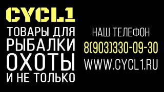 Новые палатки LUX и LUX PLUS. [CYCL1]