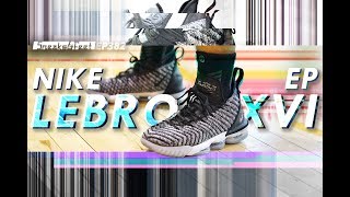 LeBron 16！詹姆斯16代爆肝测评！微调还是大改？！