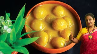 সবচেয়ে সহজে কম সময়ে দুর্দান্ত স্বাদের বল পিঠা রেসিপি যে খাবে সেই প্রশংসা করবে - Bengali Pitha Recipe