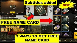 How To Get Name Card Pubg Mobile | Change Name In Pubg Mobile | 3 Ways