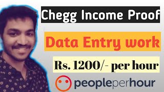 Work From Home Jobs | Ravi Tallam | Data Entry | Part time jobs