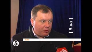 Протестувальники захопили офіс "Львівводоканалу"
