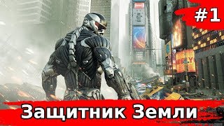 Эх настальгия :))➤  Dark Souls II➤#1➤Защитник Земли