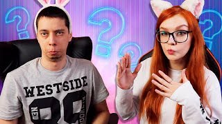 КТО ЛУЧШЕ ЗНАЕТ ДРУГ ДРУГА НА НАКАЗАНИЕ