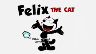 Continue? - Felix the Cat