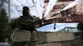 А Курило Донбасс