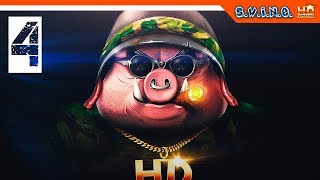 ЗИМА УЖЕ ЗДЕСЬ ? S.W.I.N.E. HD Прохождение Remastered
