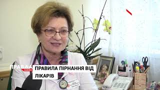 В очікуванні Водохреща: як і де безпечно "очиститися" у Львові