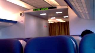 Скоростной поезд в Шанхае, Китай - 430 км в час
