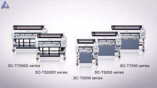 Линейка плоттеров Epson SureColor T: SC-T7200, SC-T5200, SC-T3200