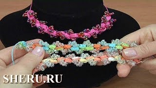 Шнур с бисером из пышных столбиков Урок 157