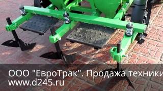 Картофелесажалка 2-х рядная Бомет