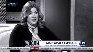 Маргарита Сичкарь, ресторатор,  – гостья ток шоу 1