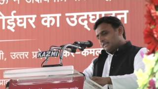 CM of UP, Akhilesh Yadav inaugurates Akshaya Patra kitchen in Lucknow