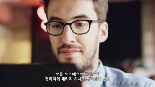 아직도? 이제는! 오토데스크 제품 설계 컬렉션으로 새로운 제조산업의 시대를 준비하세요.