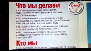Самые необходимые программы для планшета с ОС Android