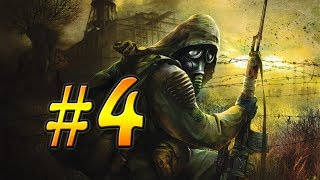 Прохождение Stalker Народная Солянка #4 - Бандиты, свалка...