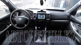 Авточехлы для Toyota Land Cruiser Prado 120 (Тойота Ленд Крузер Прадо 120), Автопилот, алькантара