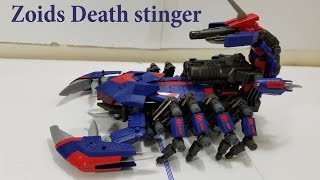 Zoids đồ chơi Thú Vương Đại Chiến Zoids Death stinger
