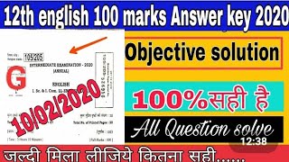 Bihar Board 12th 100 marks English 2020 objective set G answer key