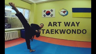 ТРЕНИРОВКА В ЗАЛЕ ТХЭКВОНДО ART WAY
