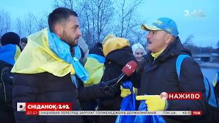 Українці святкують День соборності - пряме включення з мосту Патона