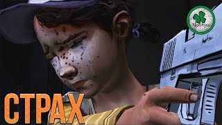 Прохождение The Walking Dead - Season 1 | Финал #14