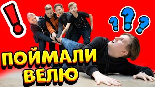 ПОЙМАЙ ВЕЛЮ - ПОЛУЧИ НОЖ В STANDOFF 2 | раздача промокод стандофф 2 стэндофф2 промокоды реакция