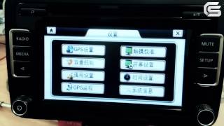 How to Change Language in GPS Module for RCD510 Delphi