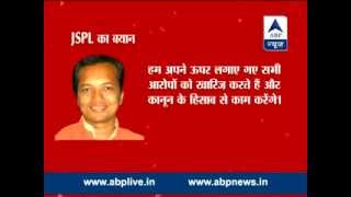 Coal scam: CBI files charge sheet against Jindal, 14 others