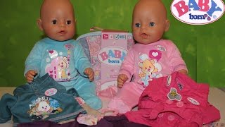 Примеряем одежду для куклы Беби Бон (Baby born doll)  + обзор на пеленальную сумку переноску 2 в 1