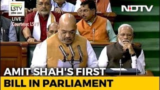 Amit Shah's First Bill In Parliament Today On Jammu And Kashmir Quotas
