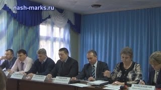 Публичные слушания г. Маркс