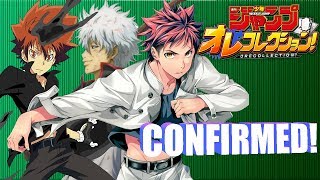 TSUNA, GINTOKI, SOMA & AI CONFIRMED! | Jump Ore Collection 2