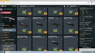 вывожу скины с сайта pvpro.com (ОБЗОР) +код"