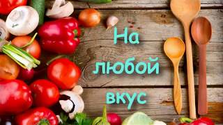 Рецепт: Сало сухого посола
