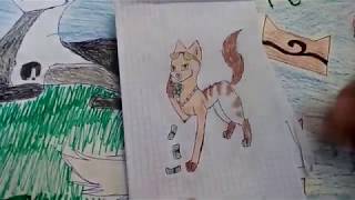 Мои рисунки | Speed Painting | Мои первые спидпейнты 2018 года | Коты-Воители