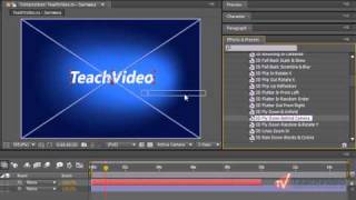 Исчезание текста в Adobe After Effects CS5 (6/20)