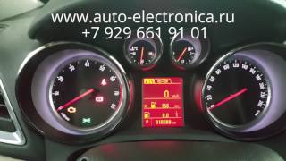Скрутить пробег Opel Mokka 2014г.в.,без снятия приборной панели во всех блоках, Раменское, Москва