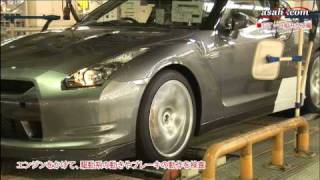 GT-Rの生まれ故郷、日産の栃木工場を訪ねる