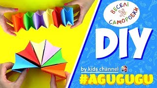 Як зробити органайзер соїми руками. Веселі Саморобки.